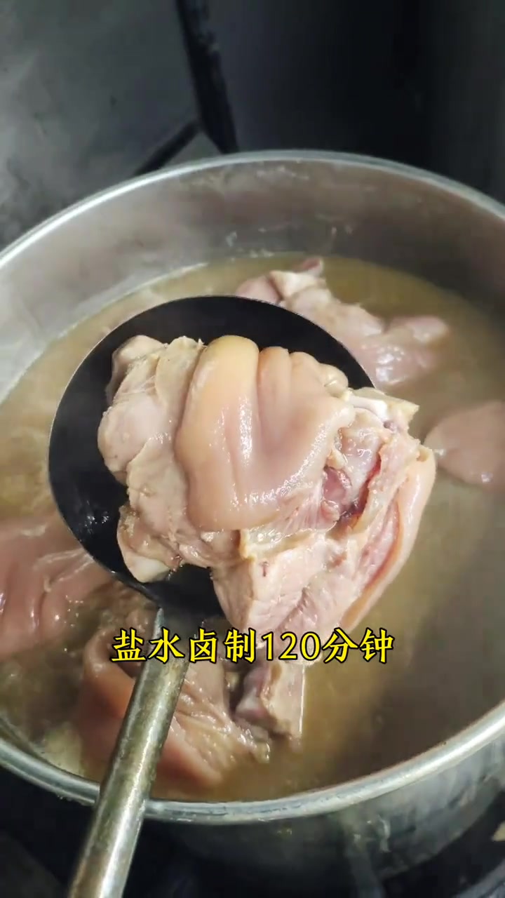 秋冬凉菜,来看看这道,冷菜间招牌菜