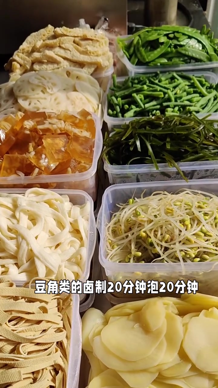 夏天最挣钱的竟然是卤素菜，利润高达70%