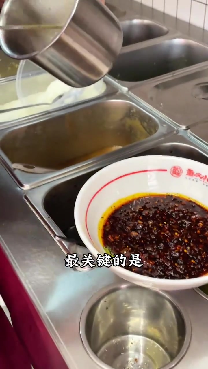 又简单又方便的白水儿菜，你们吃过吗？蘸小面的油辣子，好吃惨了