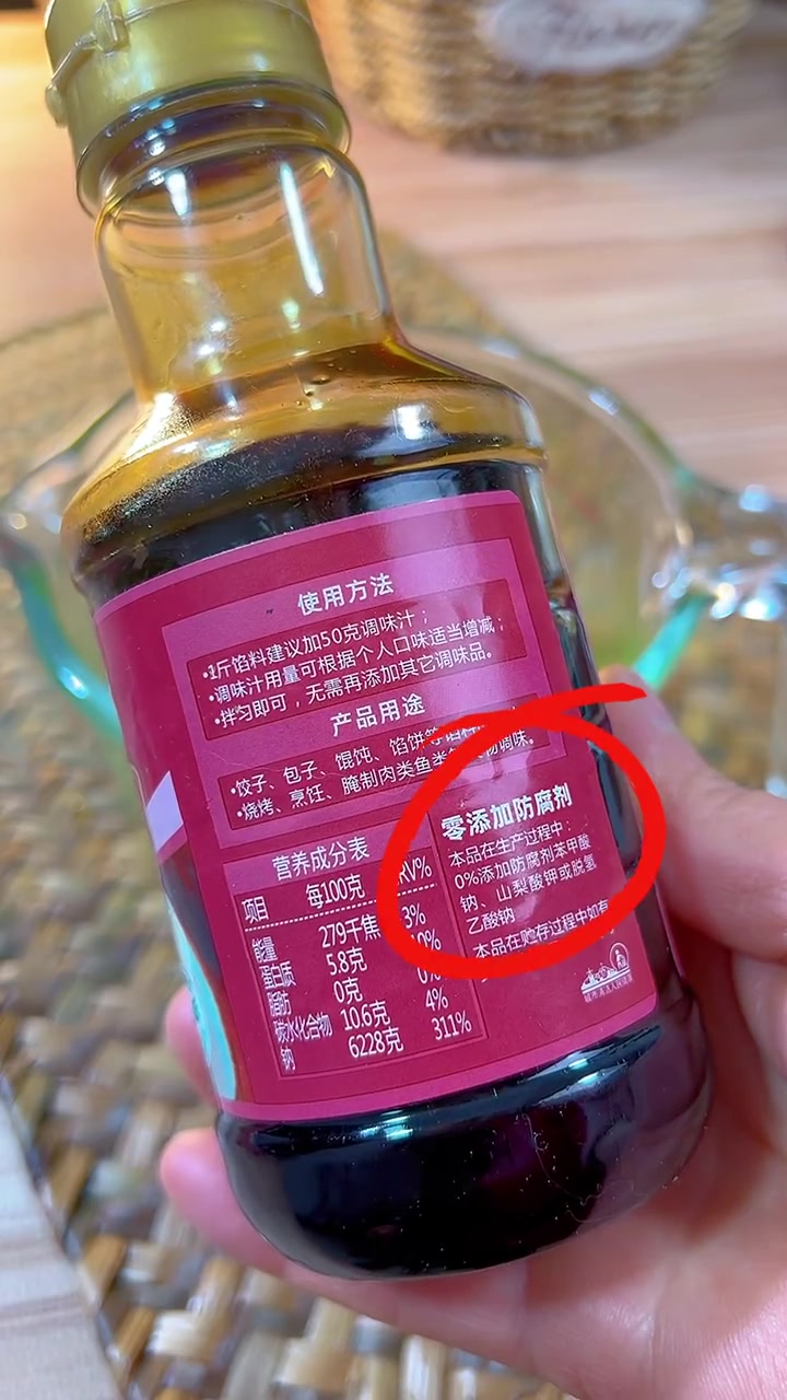 牛肉白菜馅水饺这样做，不腥不柴鲜嫩多汁