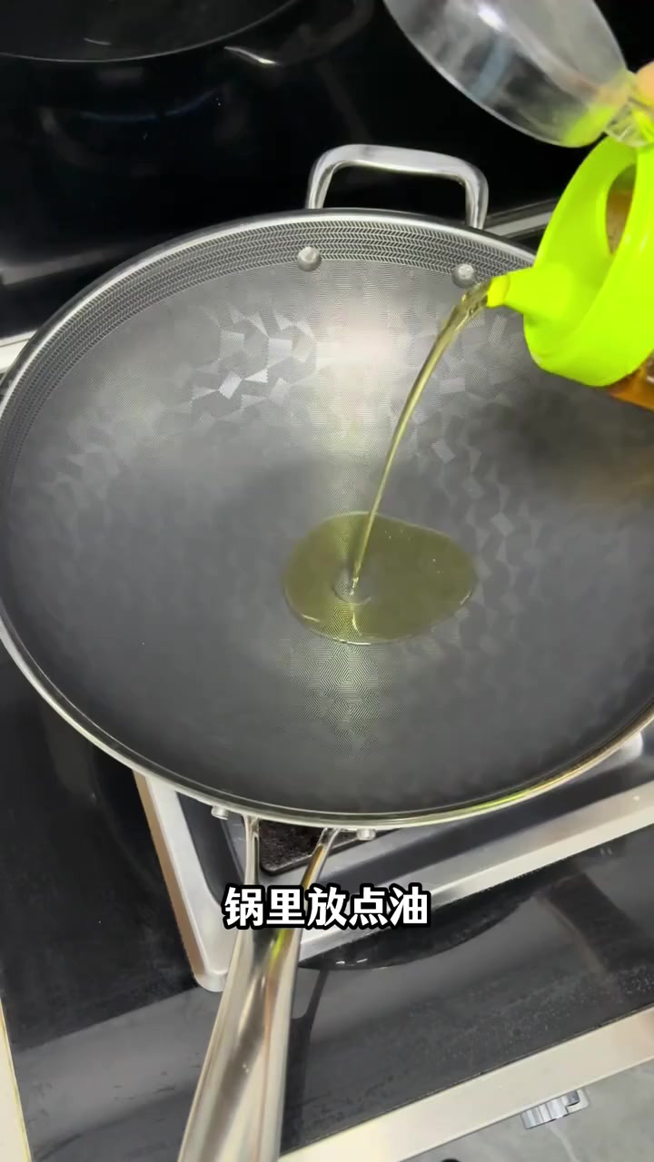 好吃到舔手指头的糖醋排骨一定要做起来
