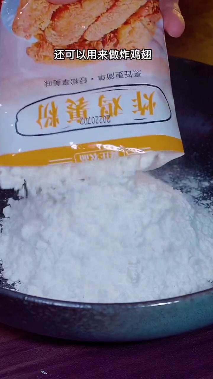 这样做的炸鸡腿大人孩子都爱吃