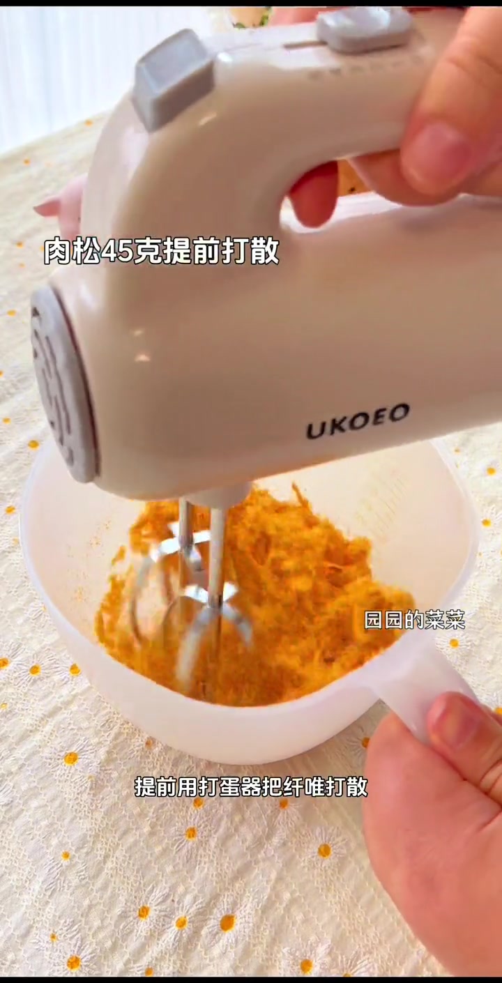 脆皮拔丝蛋糕｜节后必做的简单小蛋糕半个小时就能炫到嘴里～香迷糊！