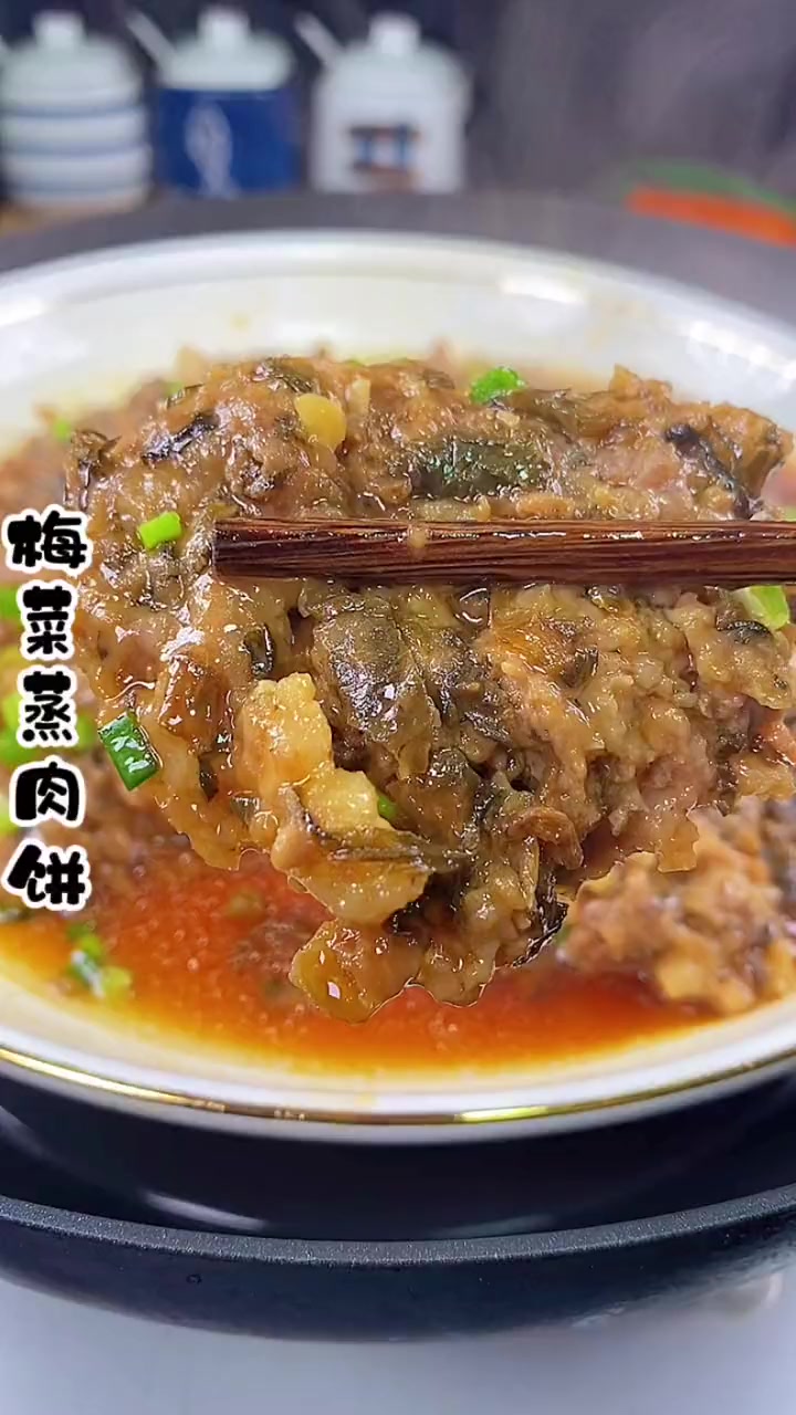 非常简单下饭的一道菜。可谓是家中必不可少的一个。安排起来吧