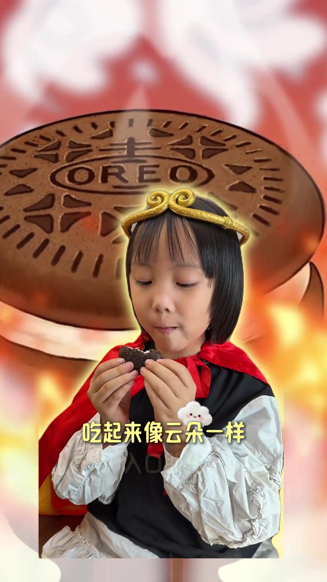 不cos公主,这次让孩子当齐天大圣吃蛋糕