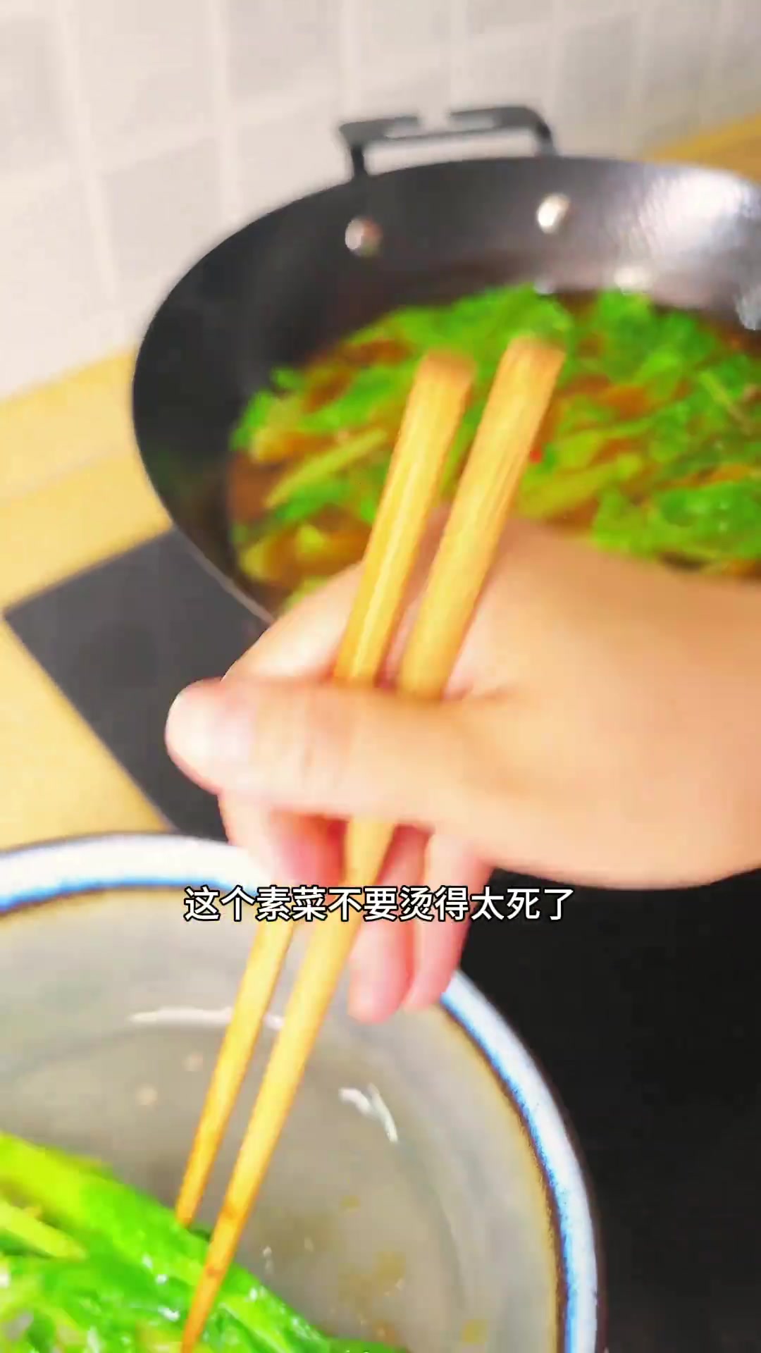食材简单做法详细,小白也能学会的超下饭水煮肉片做法