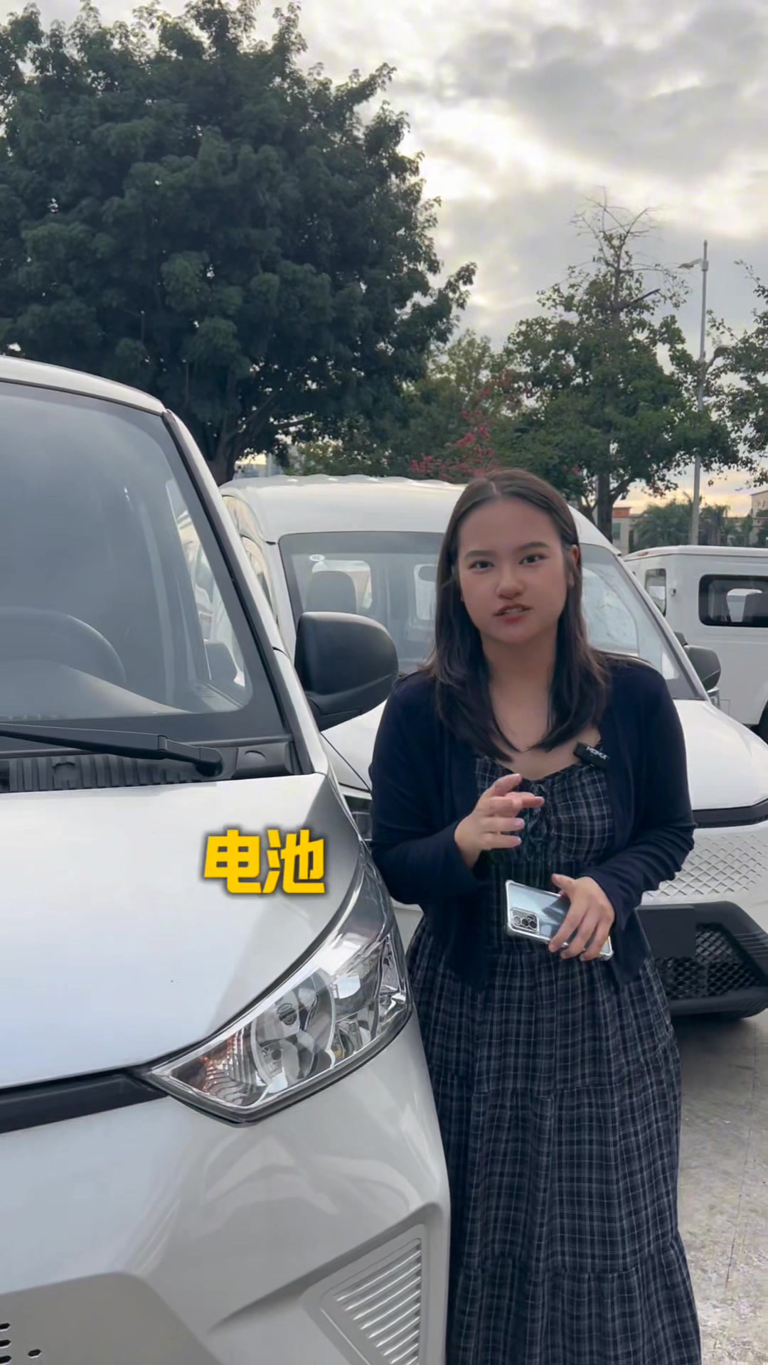 深圳五菱新能源面包车