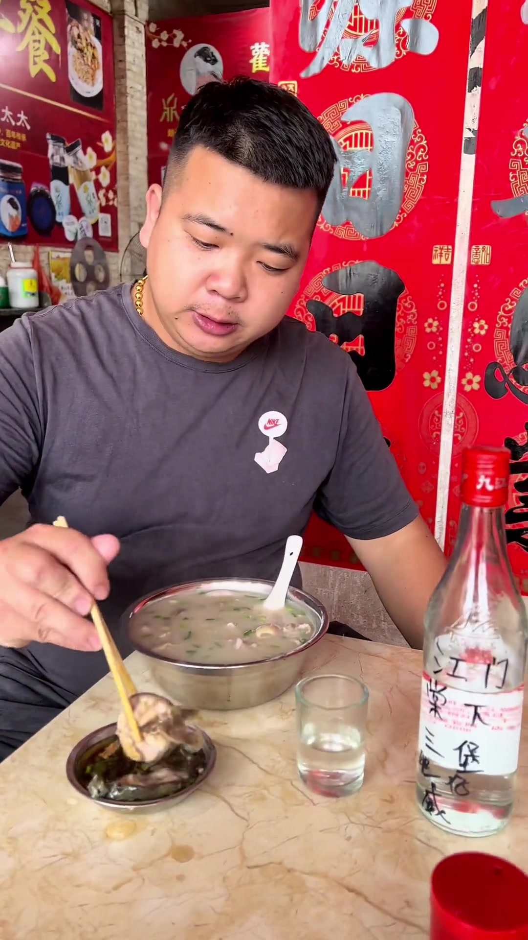 生滚猪什塘虱粥：过好生活，实力是底气，优秀很重要