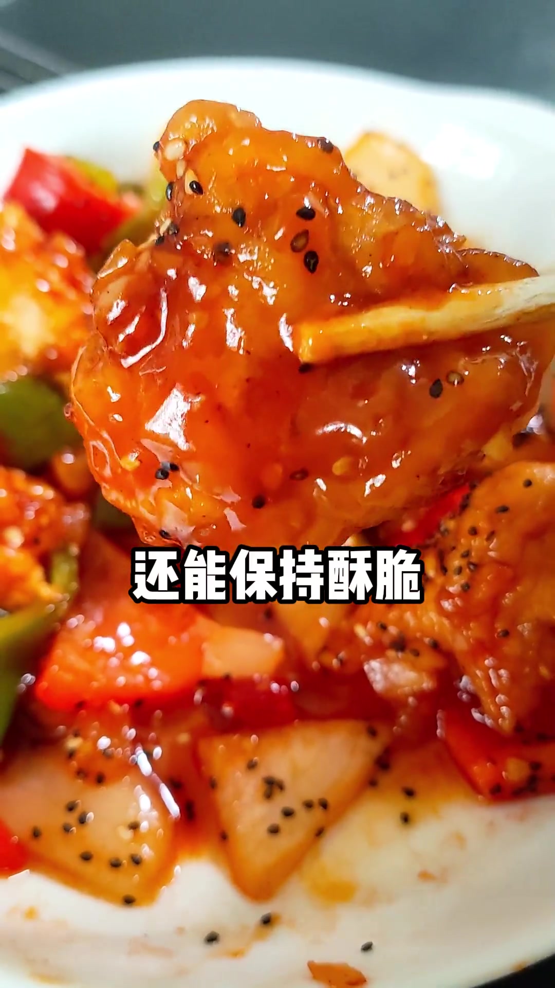 炸鸡三款裹粉，别记混