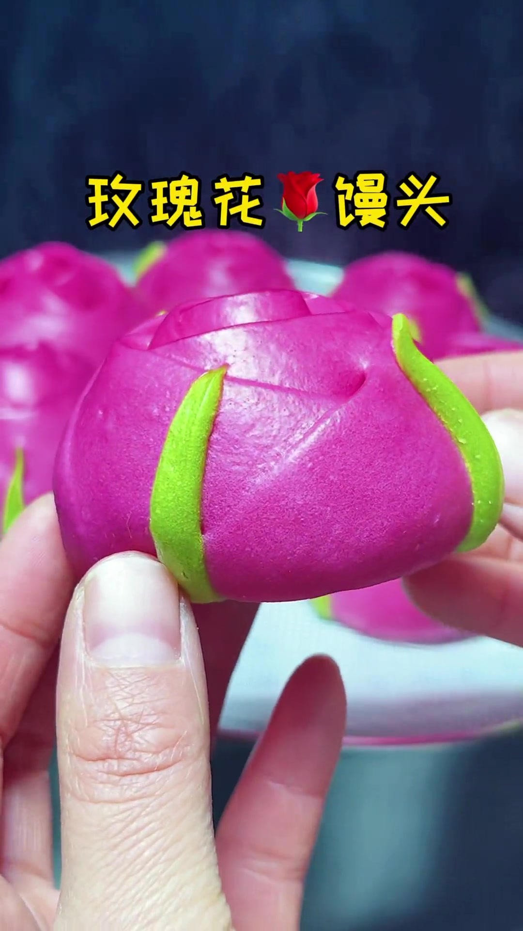 能吃又能看的玫瑰花馒头，蒸完不变色，快安排！
