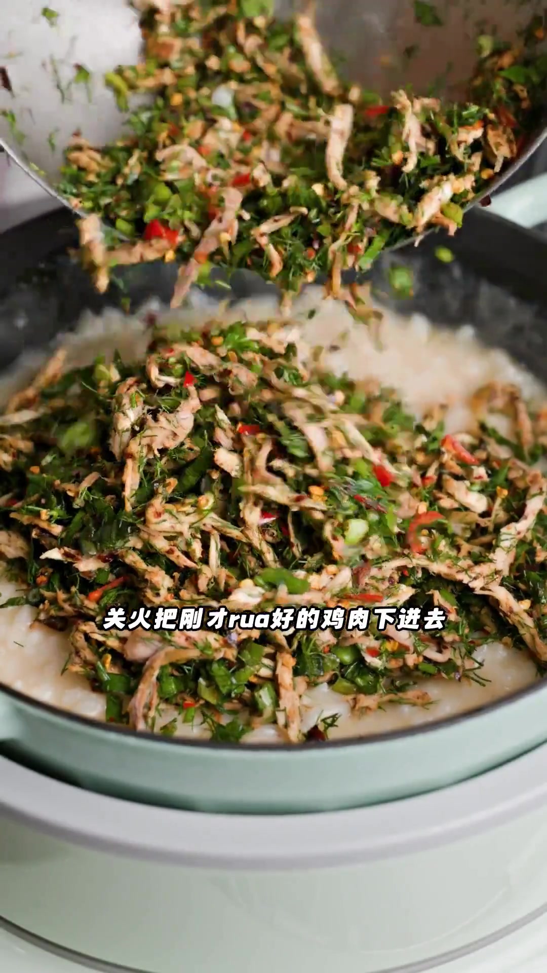 剩鸡汤变废为宝,做胡辣开胃的云南特色菜