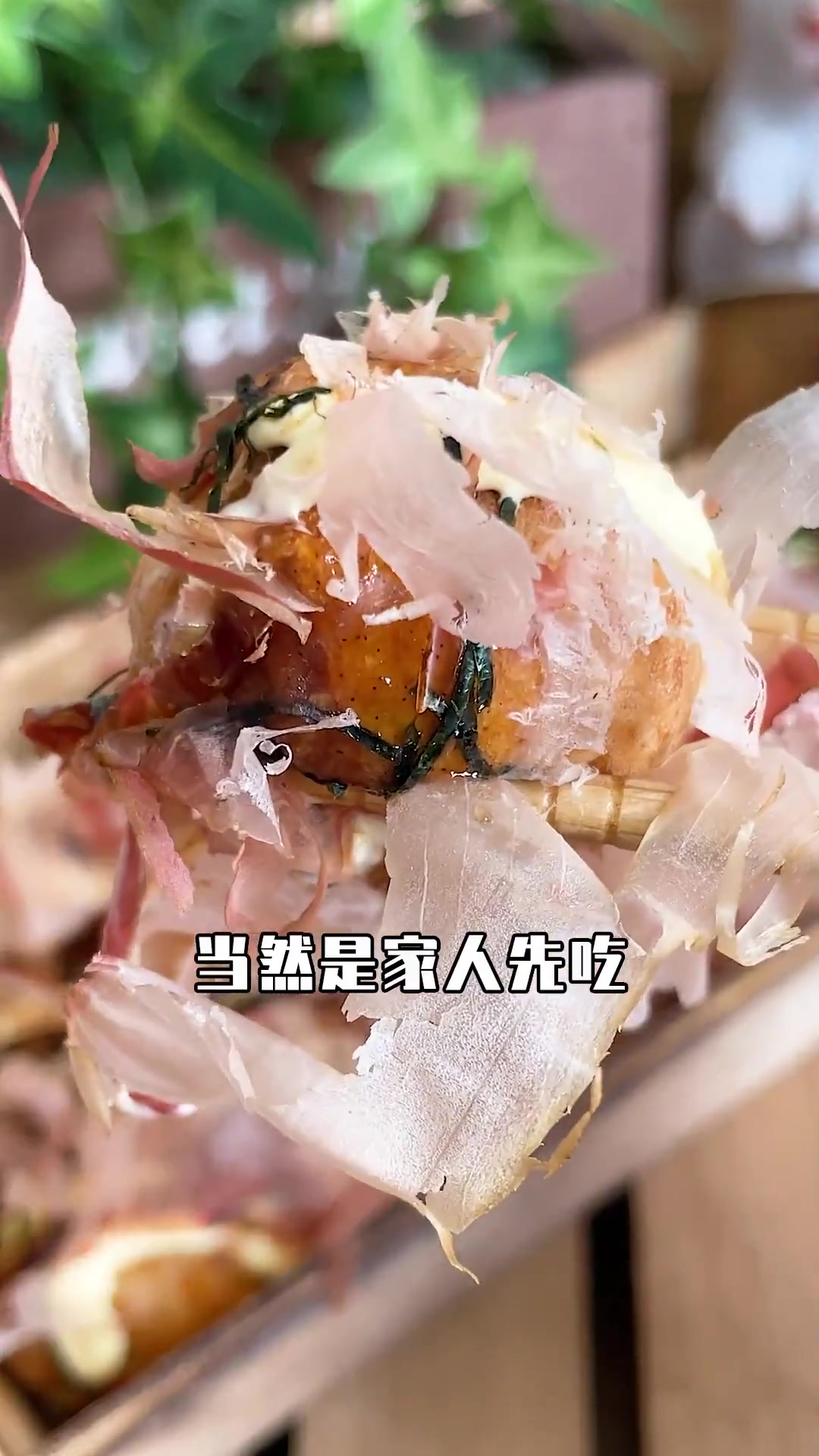 有章鱼的章鱼小丸子，过程超有趣！
