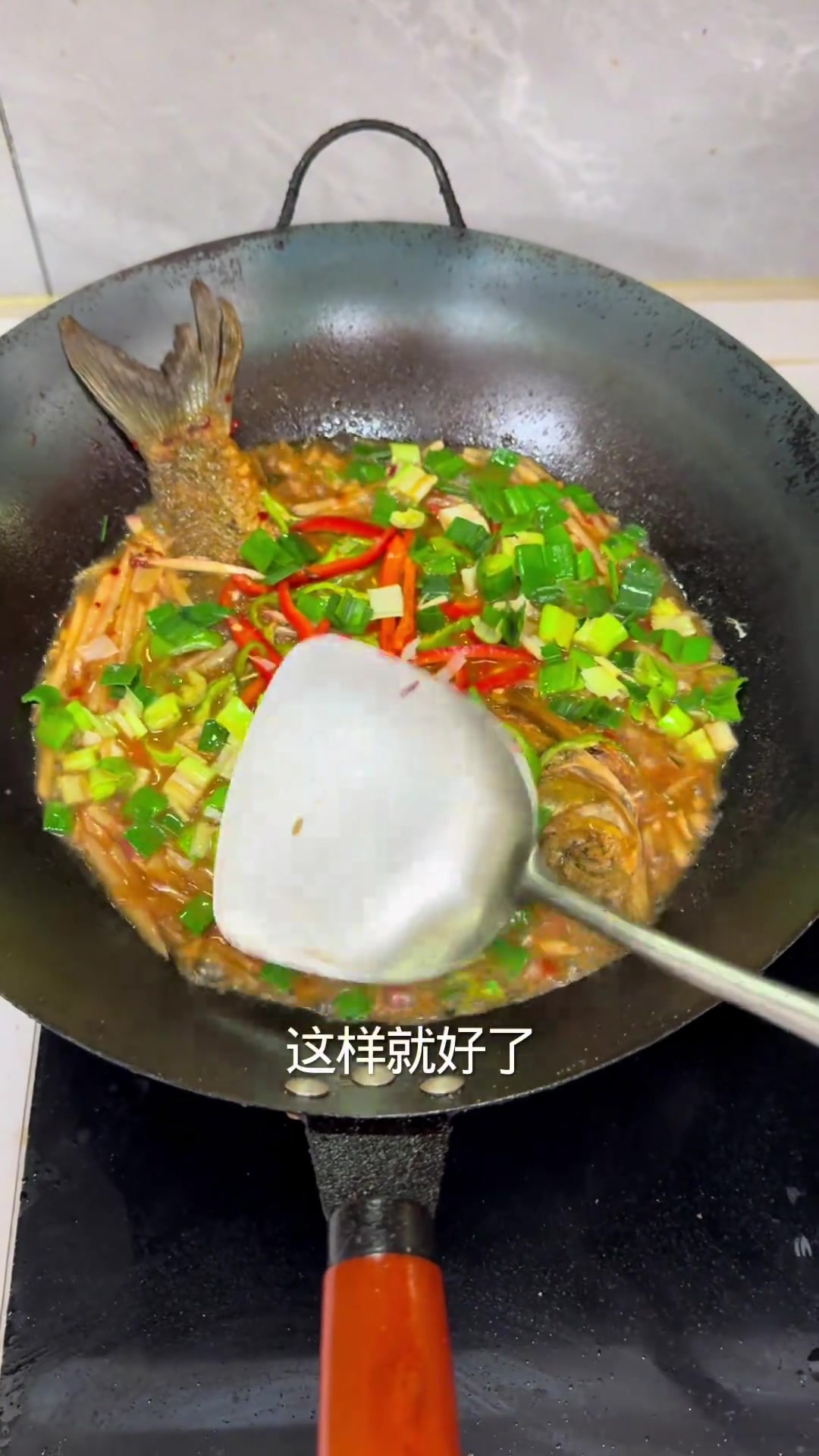 湖北人人都爱的鳊鱼炖萝卜丝做法分享