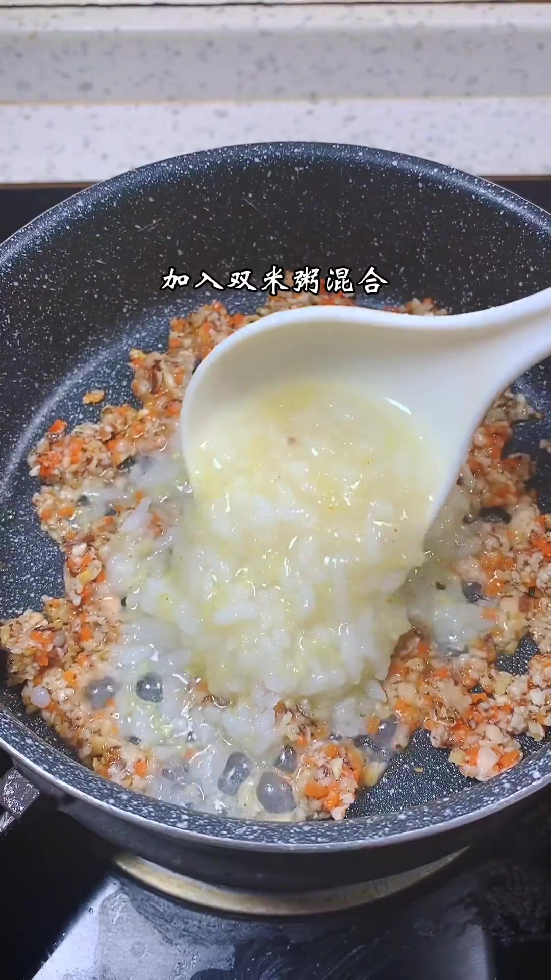 牛肉粥宝宝辅食怎么做