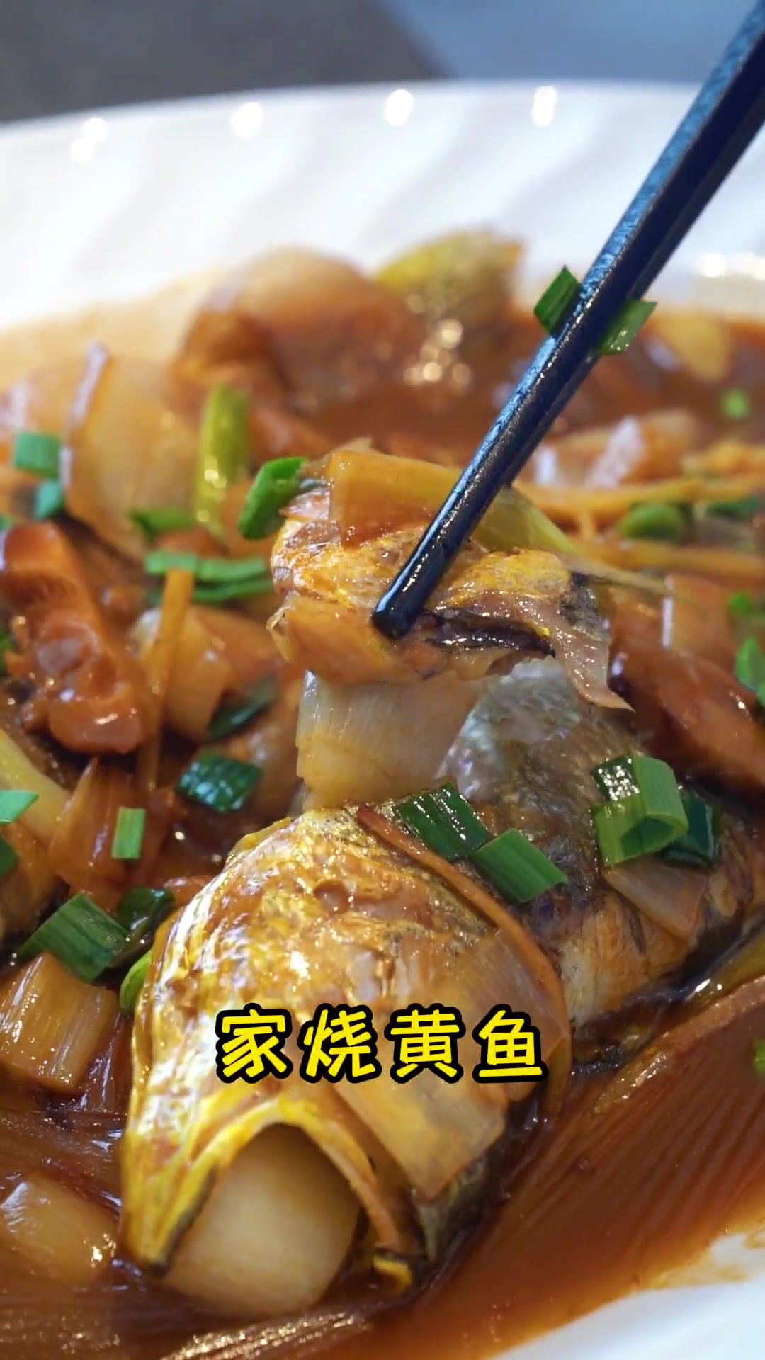 五星级酒店大厨教你做菜，没那么难哦~