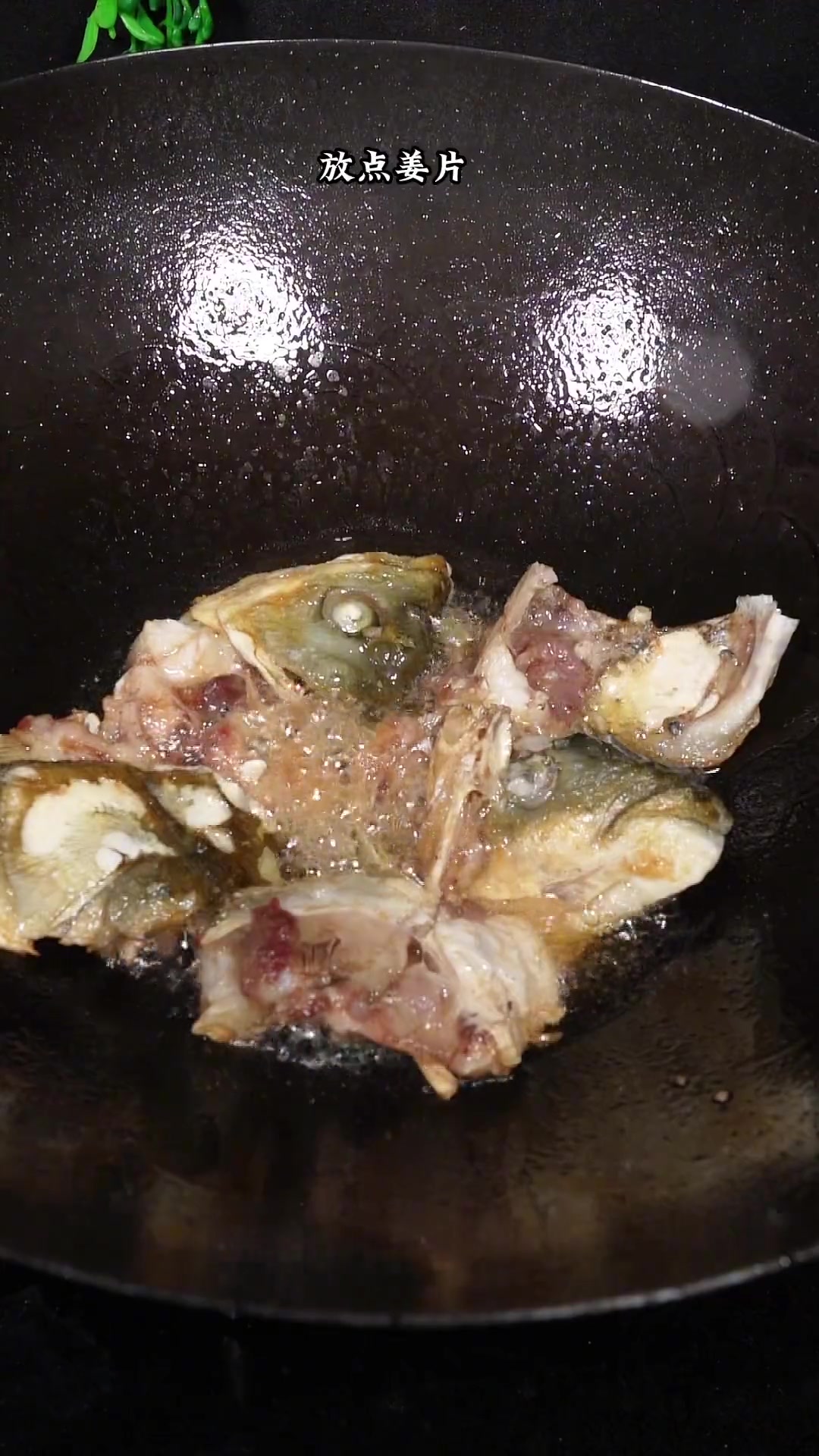 一粉解乡愁，在家做衡阳鱼粉，先嗦粉后喝汤超鲜