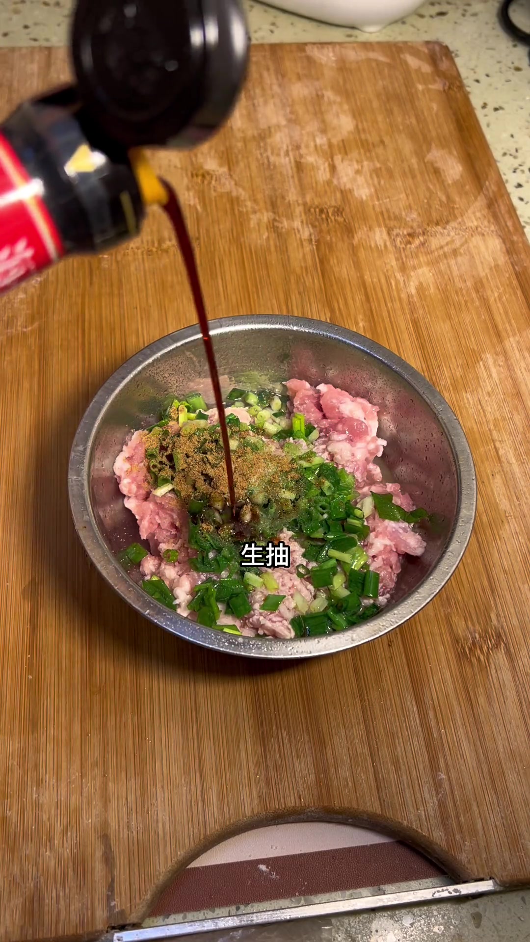 东河肉饼超好吃，做法简单，快去做！