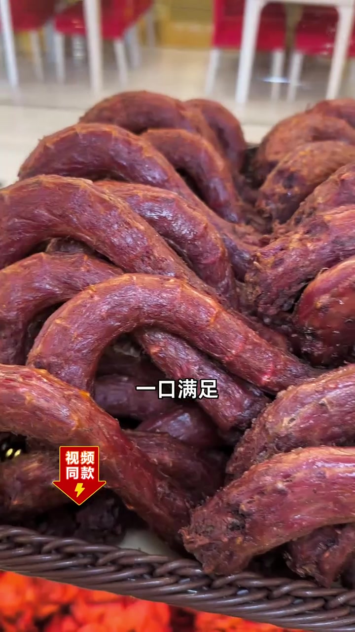 抢购钱商茉莉香鸭颈王,四块九享香脆锁骨盛宴!低价抢购 香脆锁骨