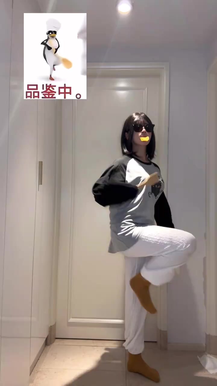 品鉴中……企鹅表情包