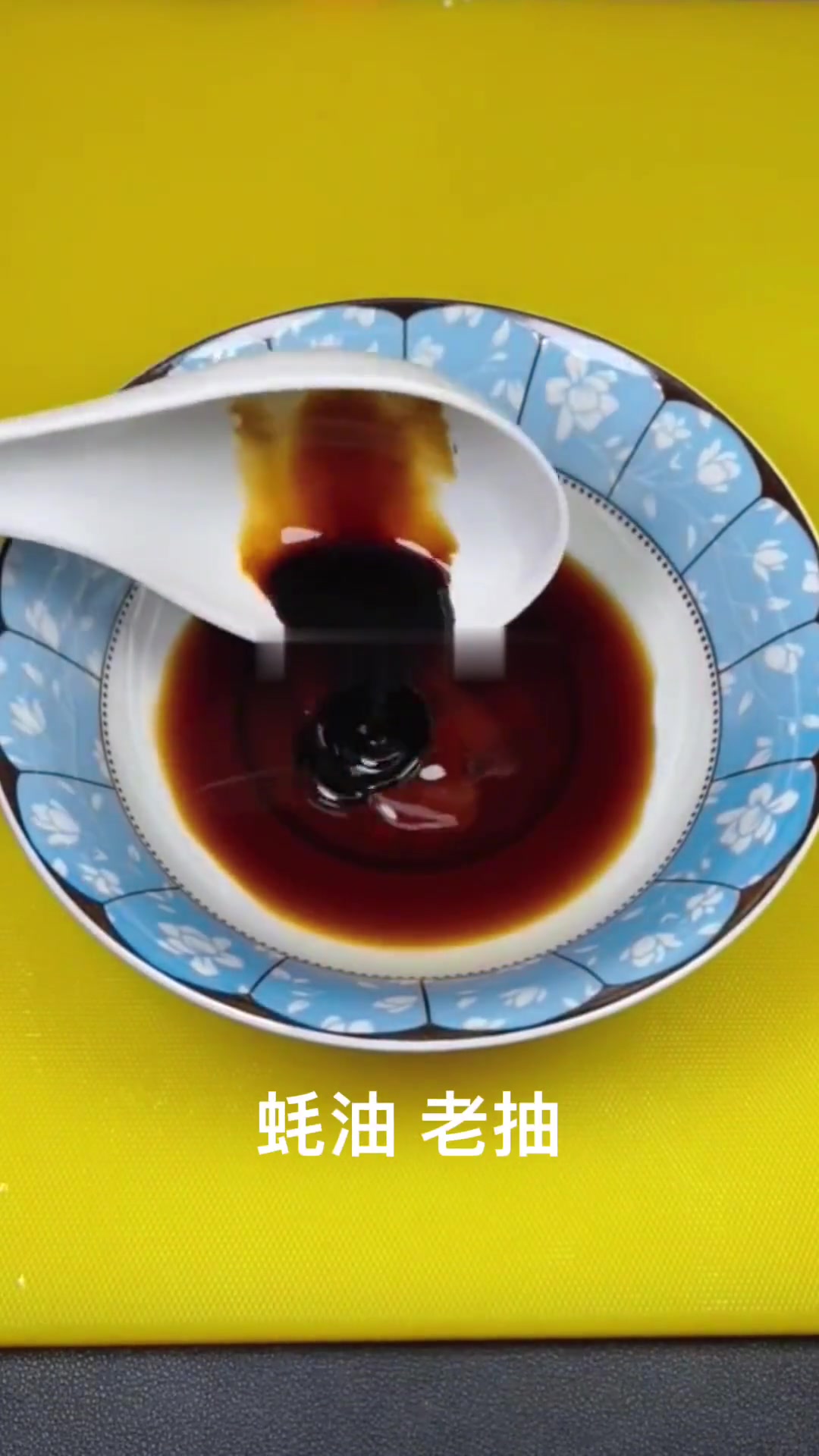 豇豆炒土豆美味