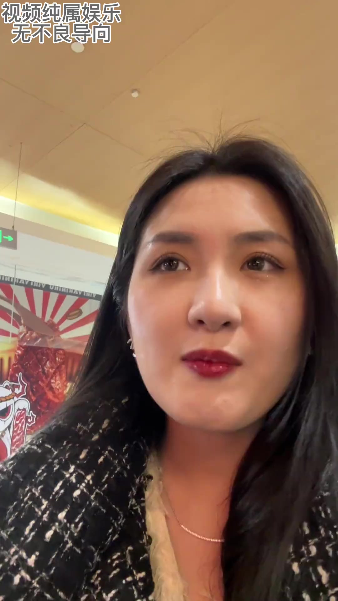 面包七十八一斤，店员现招，生意超火！