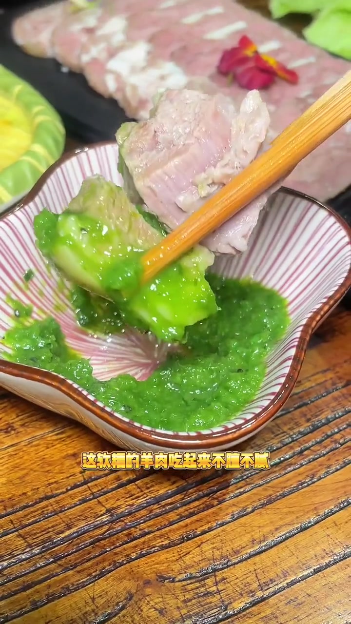 感谢网友不骗之恩！这家带皮羊肉火锅羊肉爱好者真的会爱