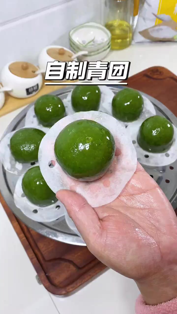 喜欢吃青团可以按照这个方法和比例