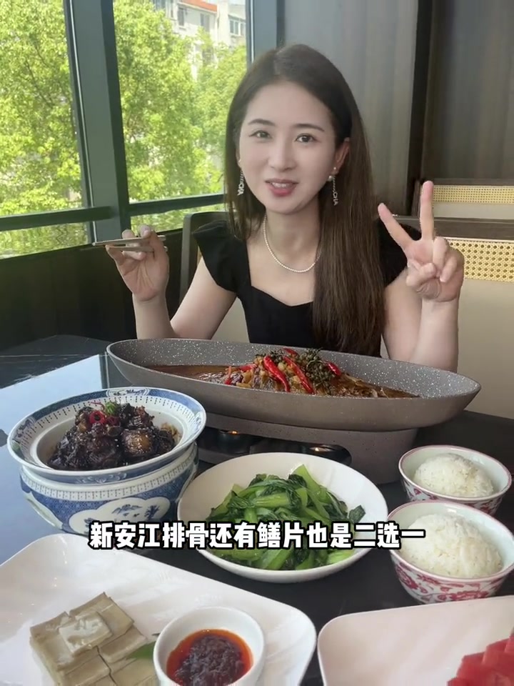 同庆楼旗下的汪满田臭鳜鱼开业啦，新店开业的活动你们赶紧冲！臭鳜鱼