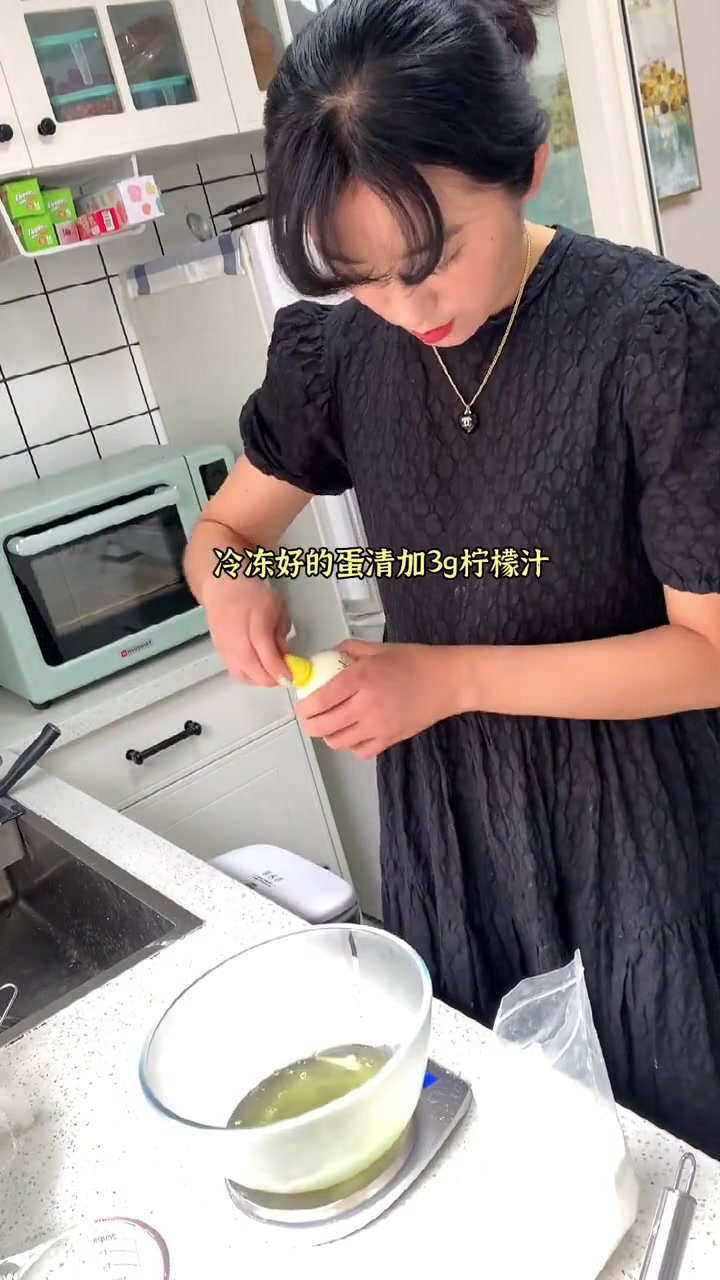 这会是我一直用的戚风蛋糕的配方，可以做一个八寸或者两个六寸