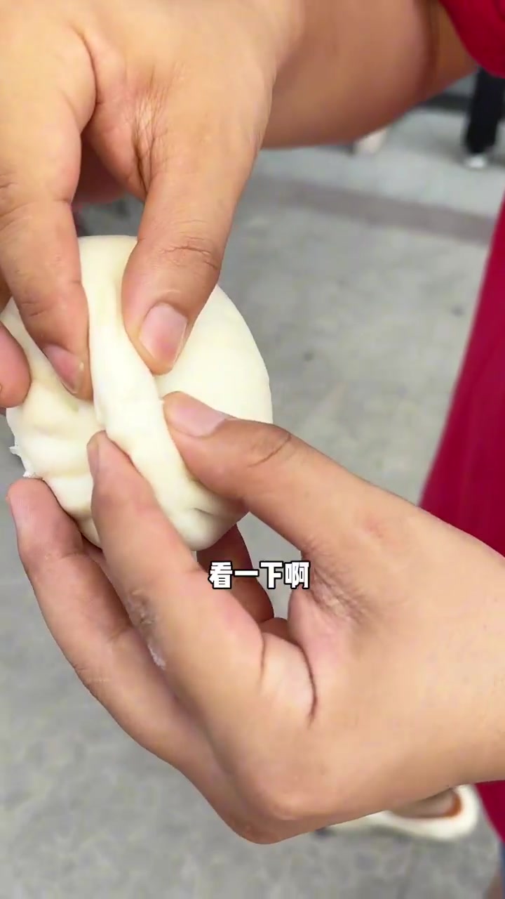 来和善园吃包子啦