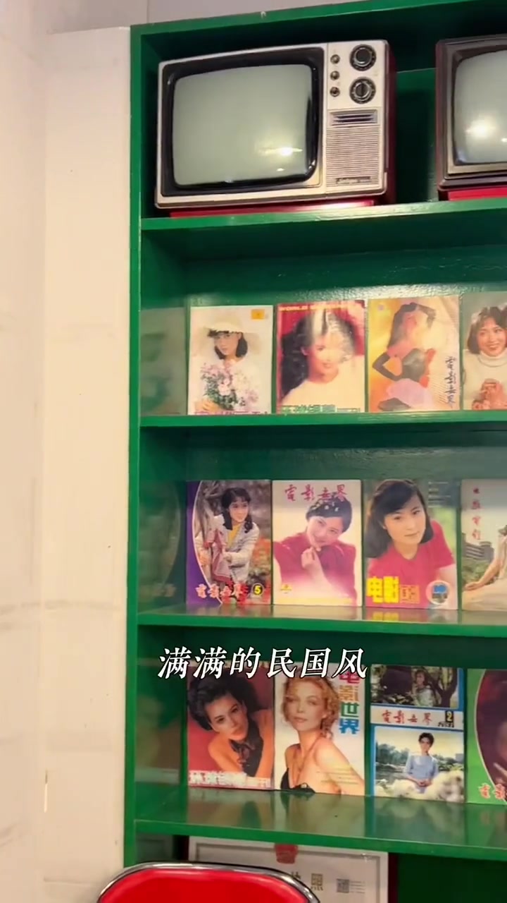 让我三顾的水煮鱼，这味道不得杠杠的？