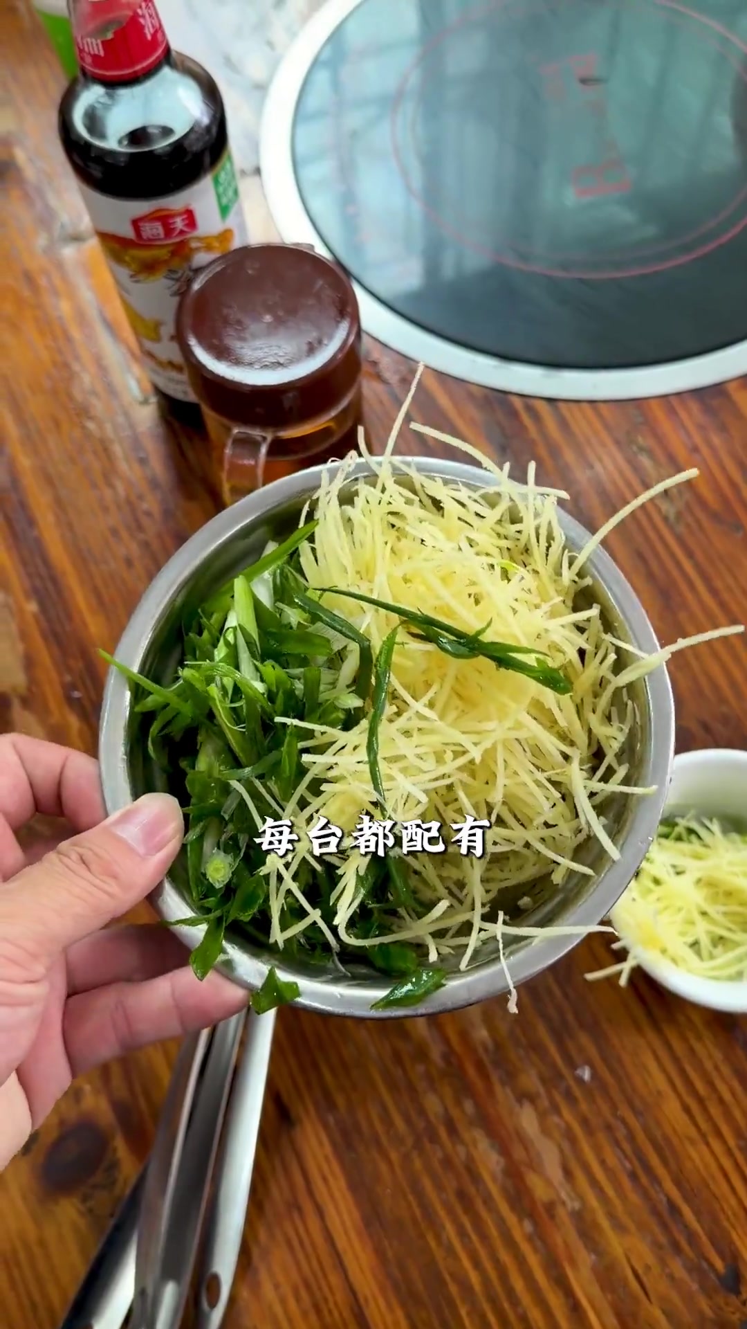 顺德清水鱼片打边炉，美味不容错过