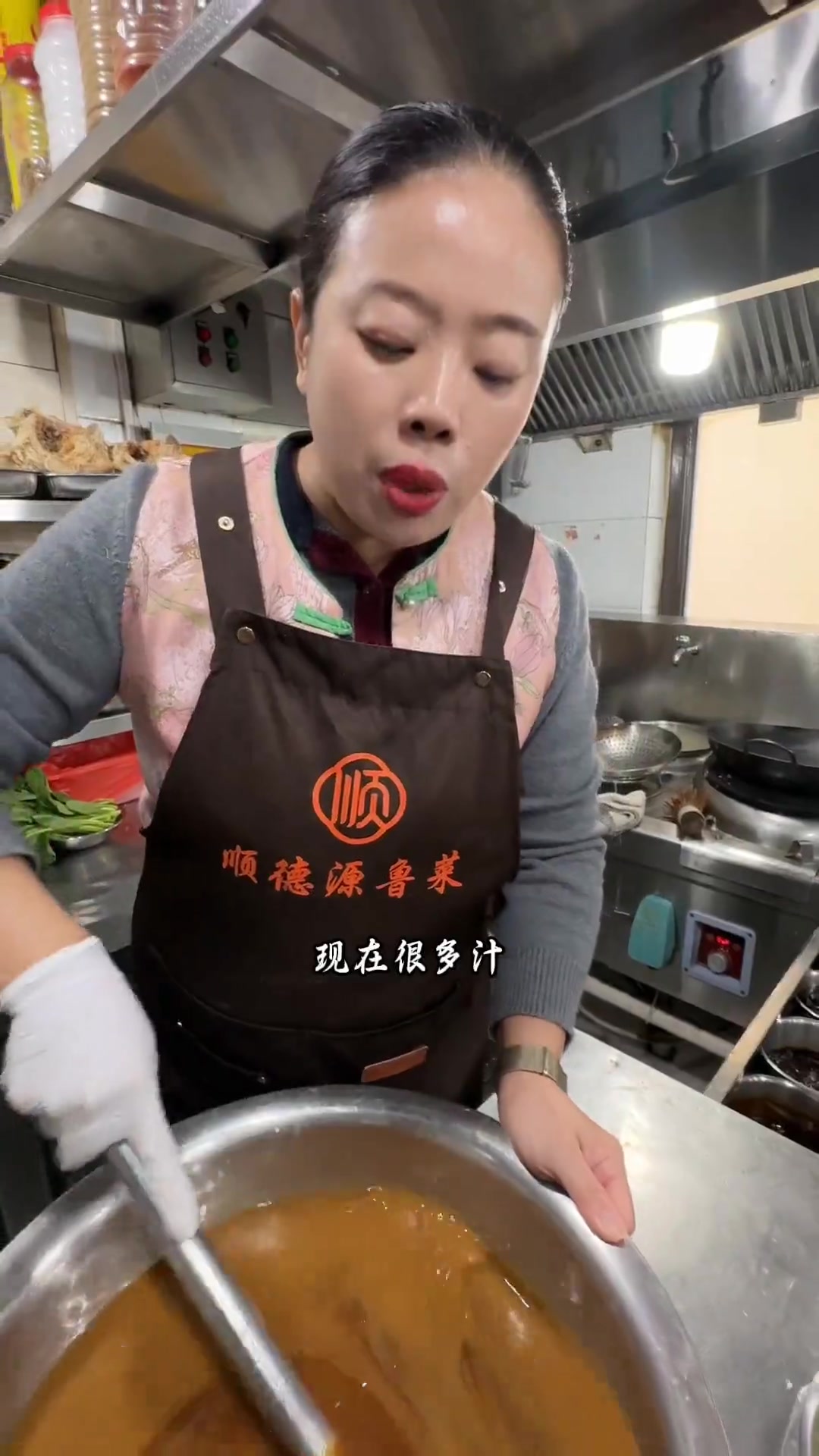 京酱肉丝料汁配比分享，赶紧看看