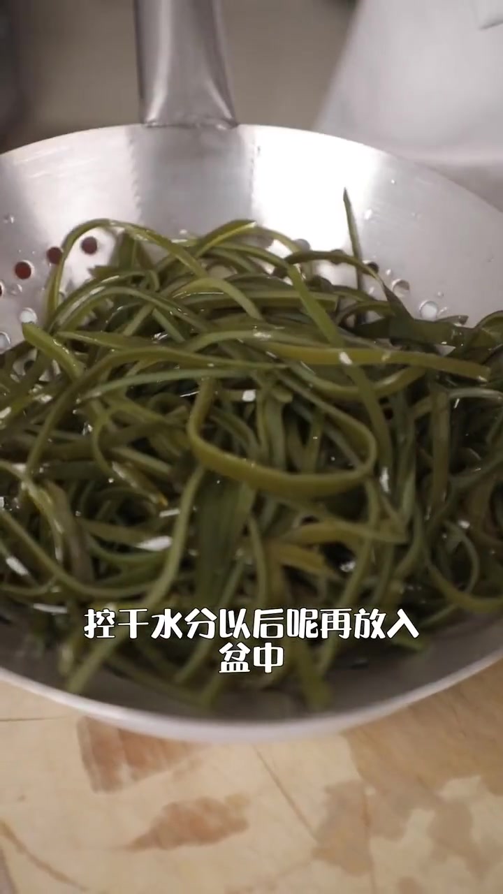 凉拌海带丝如何做到酸辣爽脆