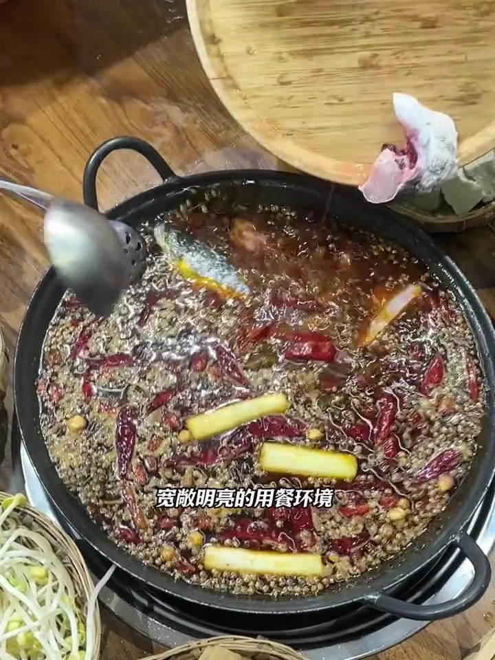 氿街｜爆火鱼火锅尊嘟好好吃