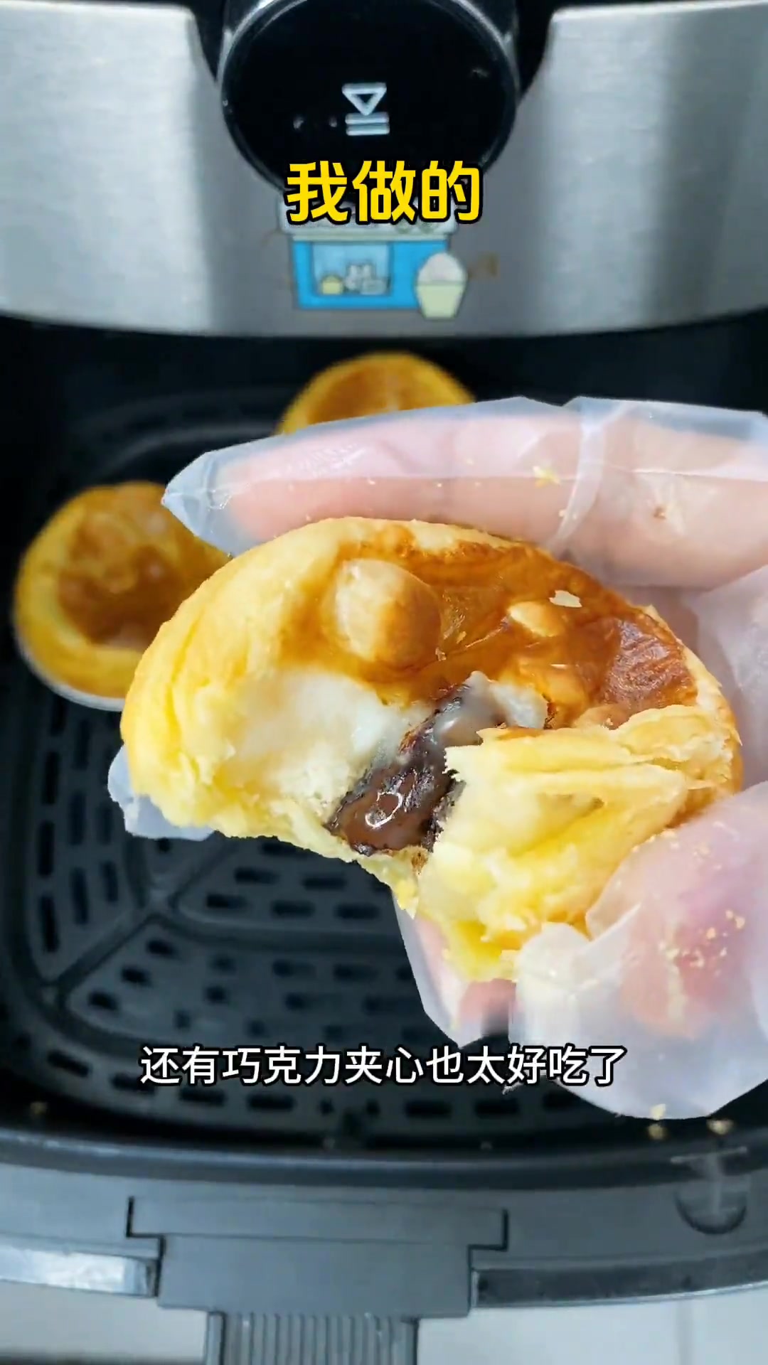 旺仔小馒头做麻薯蛋挞，搭配巧克力超好吃！