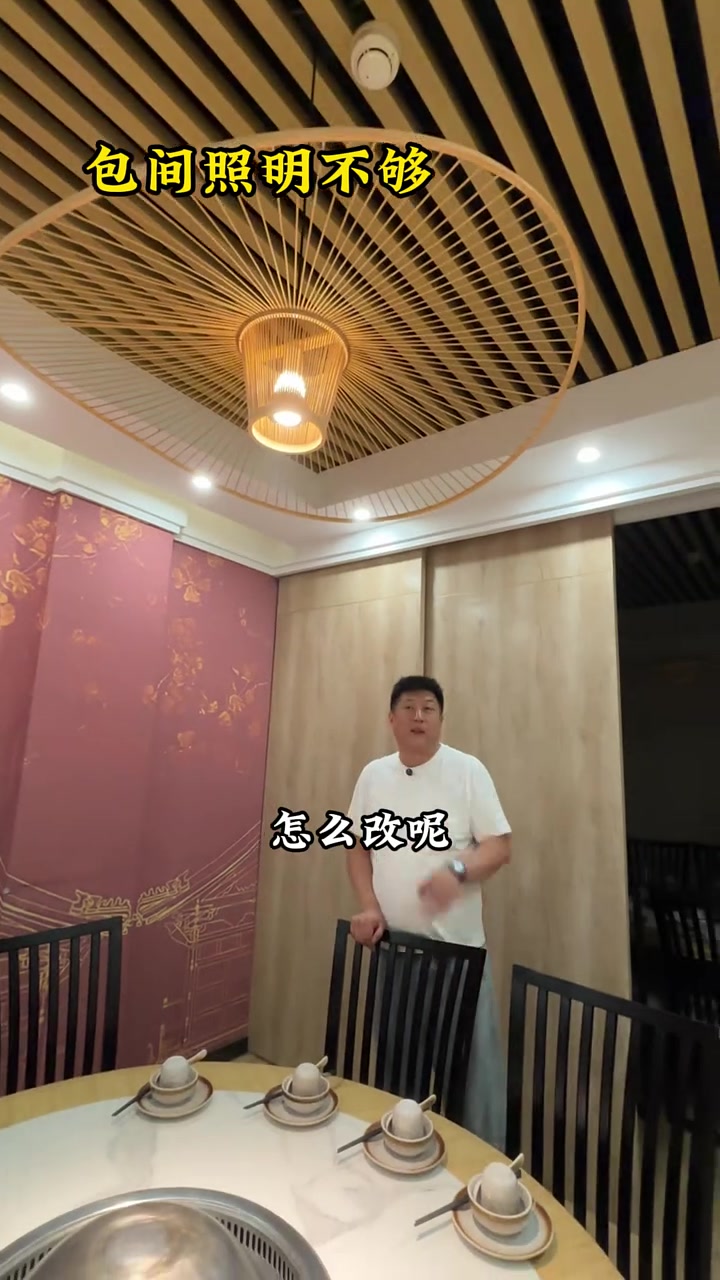 天津羊肉馆，仅仅换了个门头，每月流水从15到50