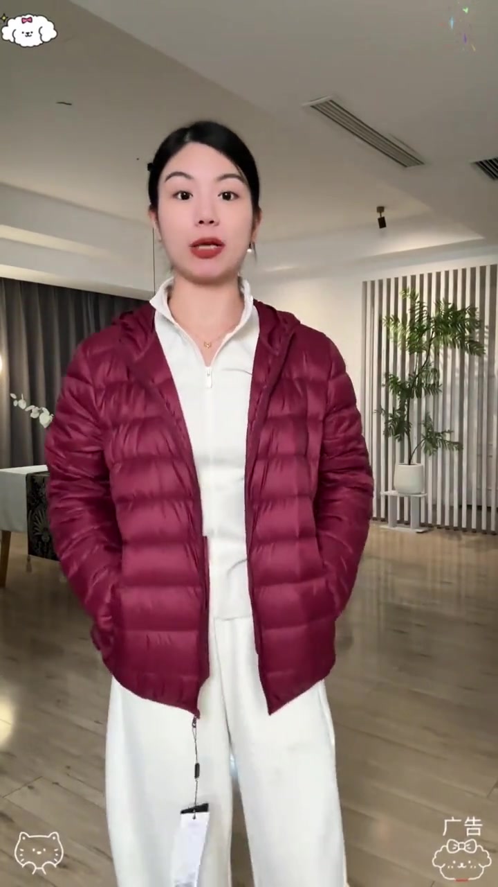 亚兰奴的白鸭绒羽绒服 价格真的太香了 衣服真的要反季买 真的又好看又合适 白鸭绒 羽绒服 
