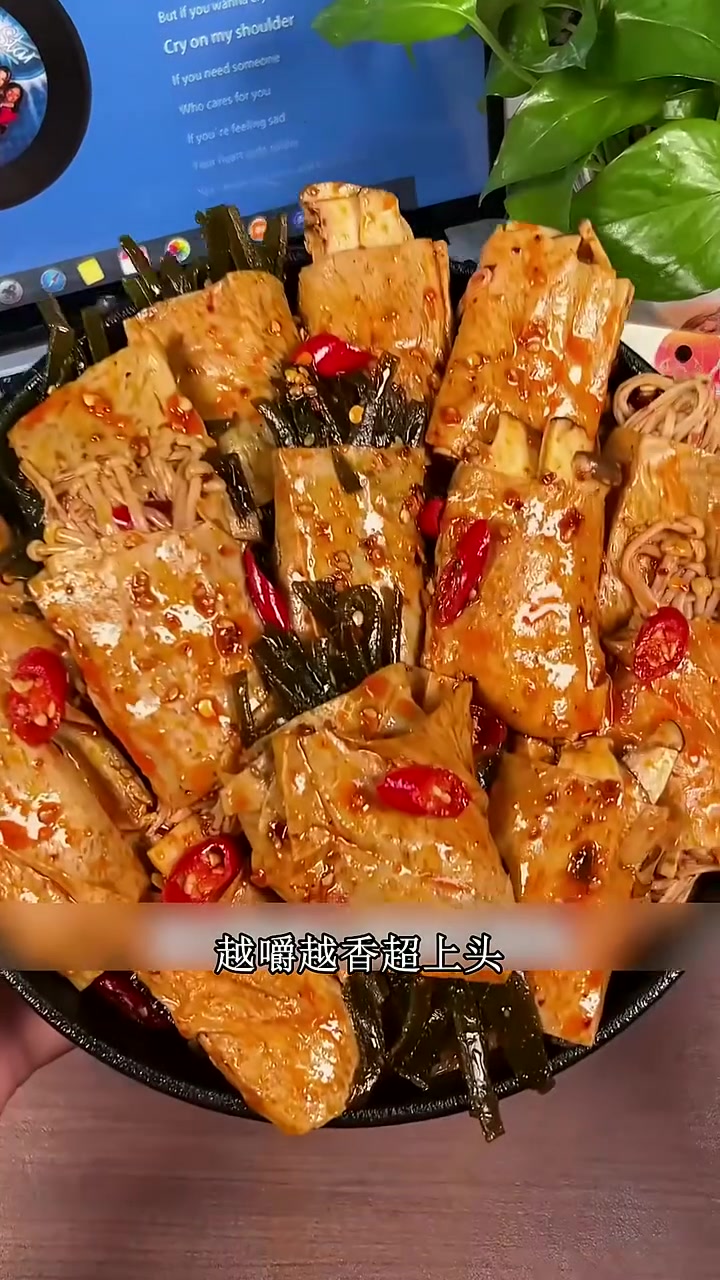 办公室下午茶分享装!川阿婆豆卷大包装拆着吃,同事分着尝,拉近关系超合适