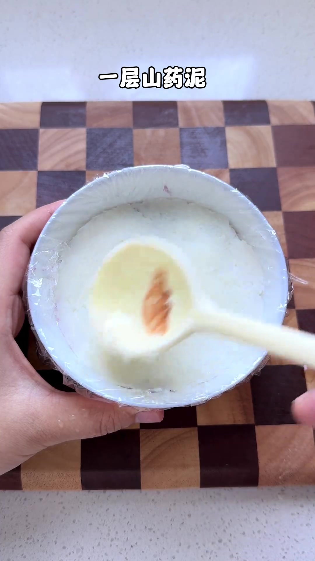 自制无蛋无糖无奶油宝宝周岁蛋糕，做法简单