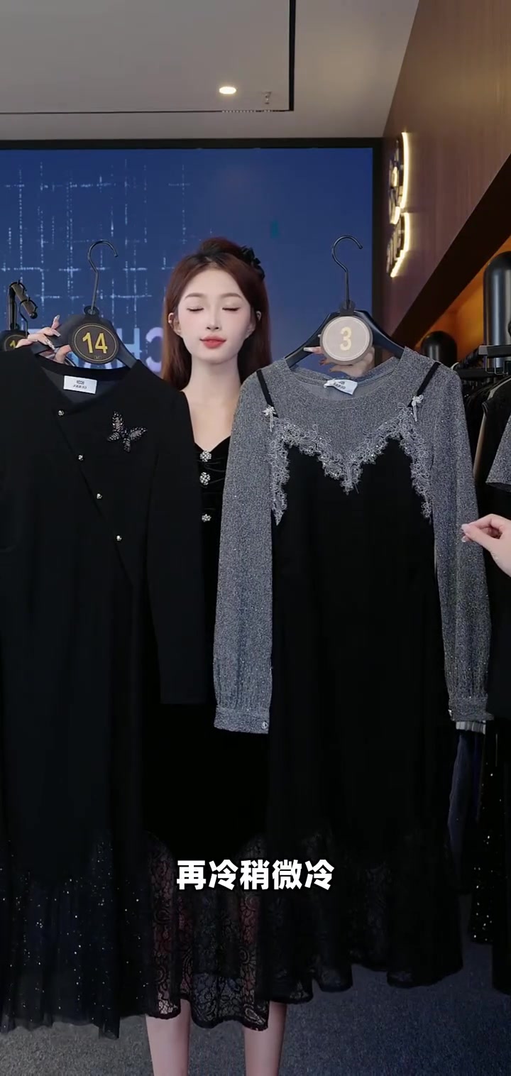 早春单穿正合适!3号鱼尾裙显白又减龄,轻奢设计轻松穿出女人味