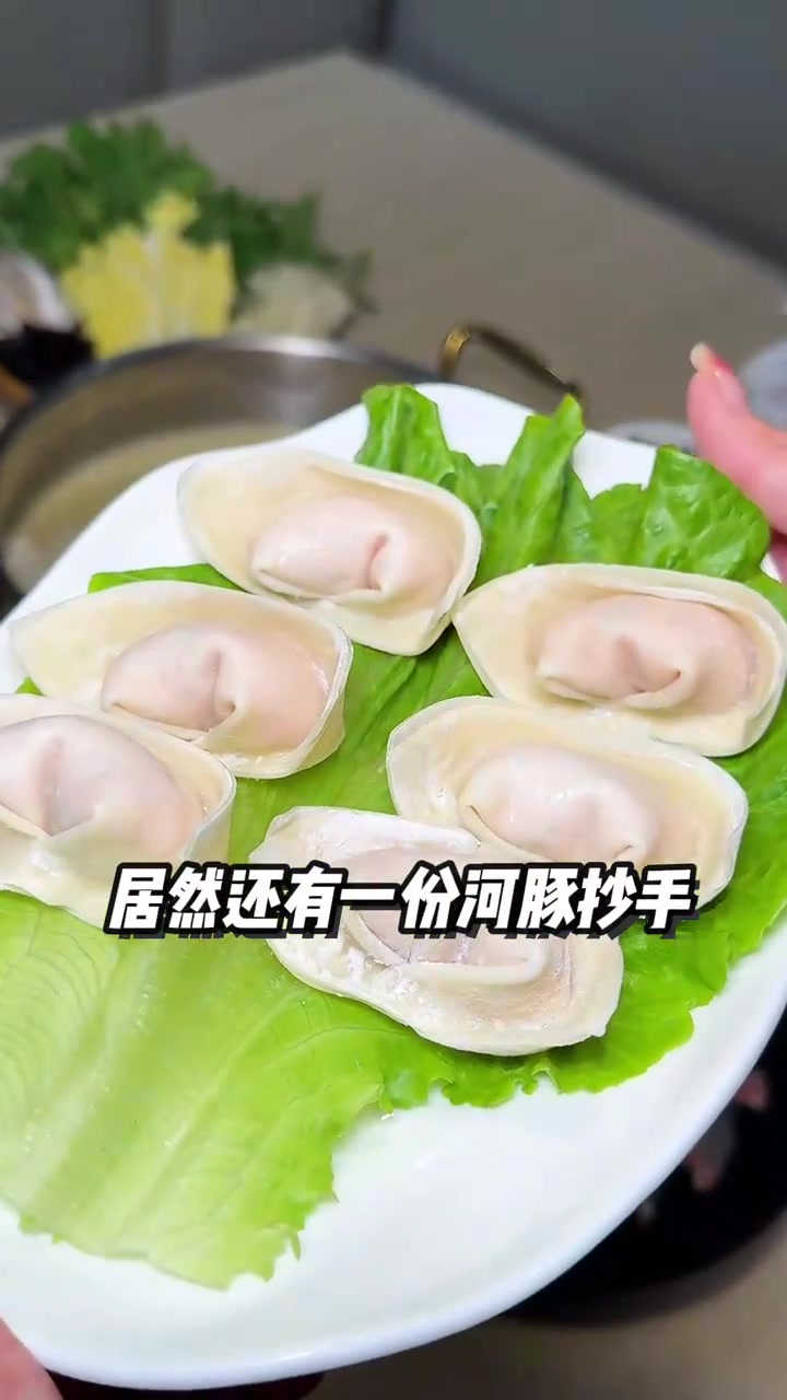 就在港汇天地这家专做淮扬菜的餐厅