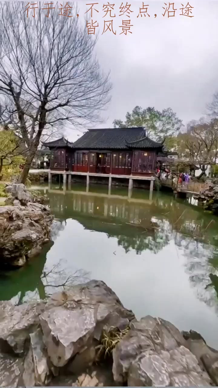 假期旅游,烟雨江南里,最念是姑苏。旅游推荐