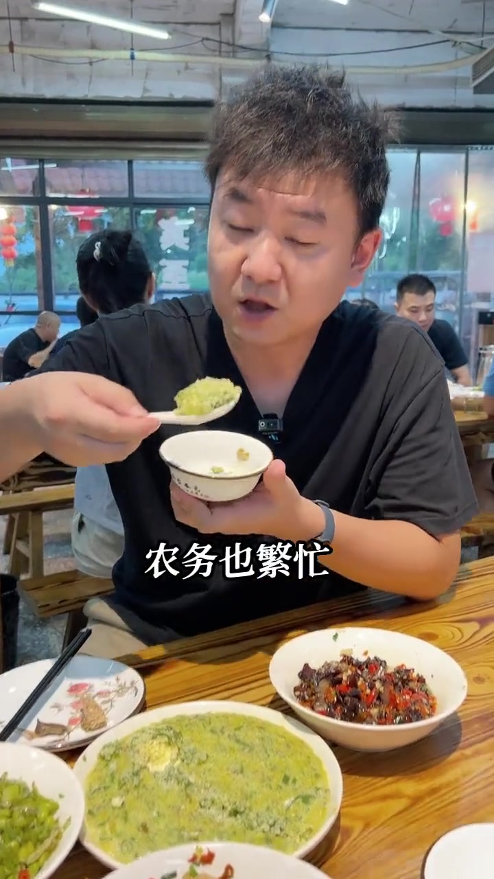 中式快餐YYDS——浏阳蒸菜！