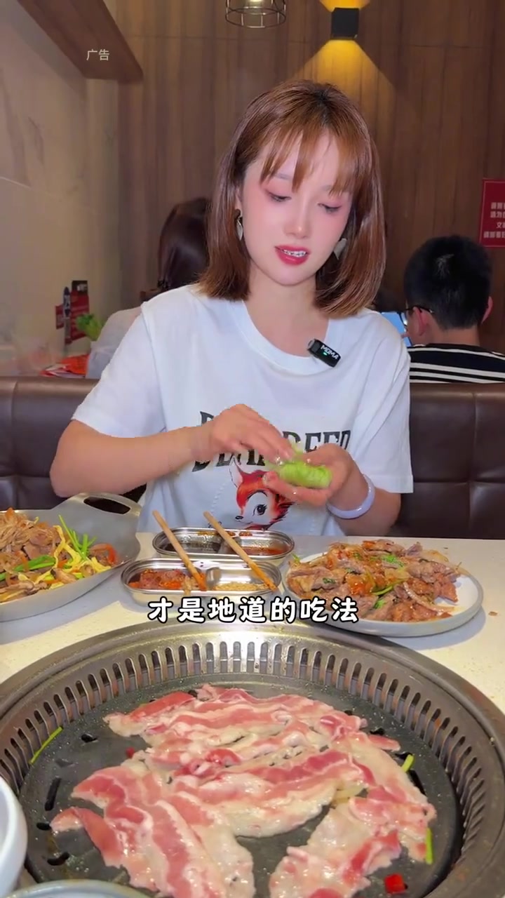 清昌万达的韩悦烤肉放大招了家人们冲鸭