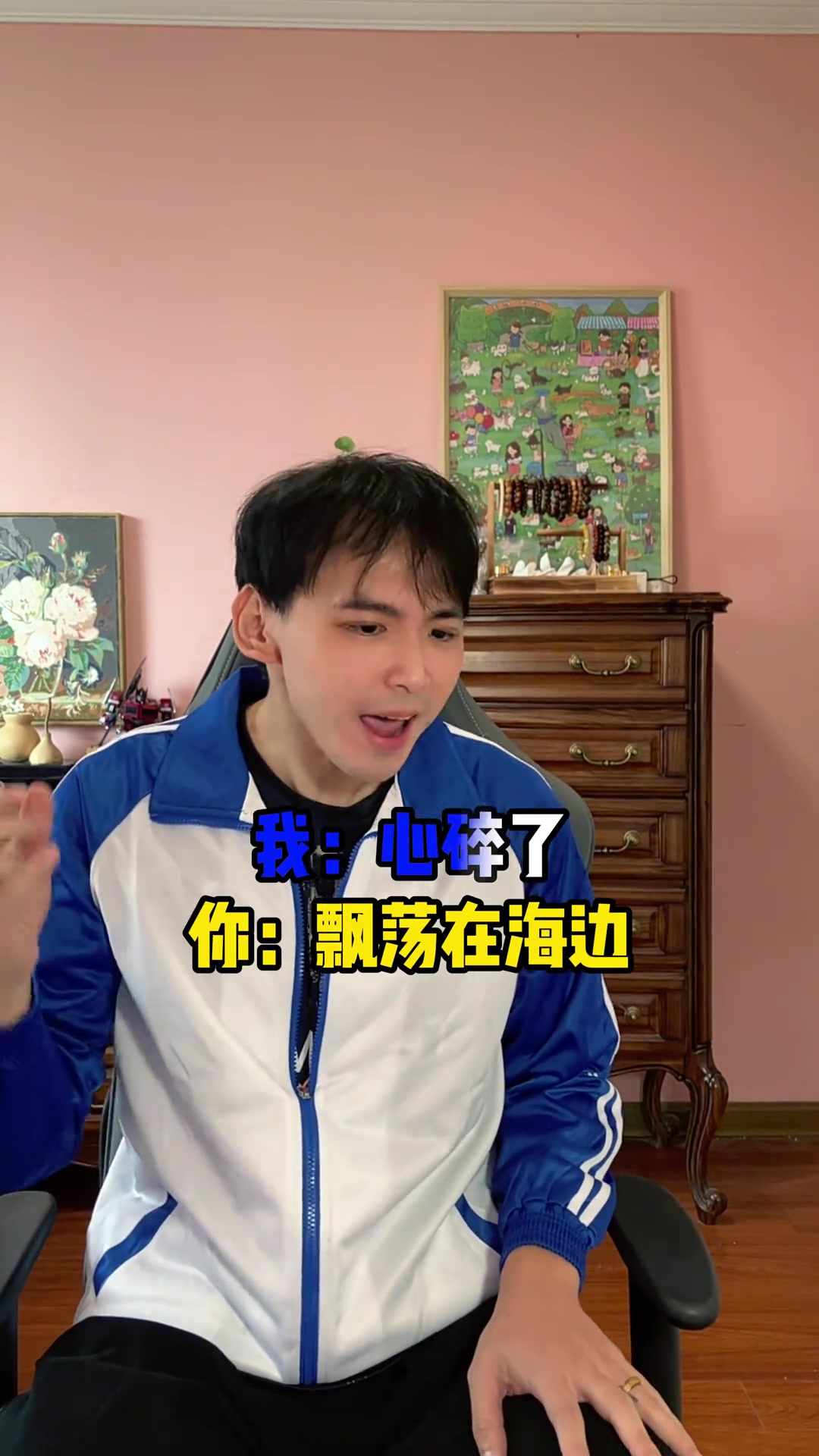 林俊杰 美人鱼 合唱 传说中你为爱甘心被搁浅
