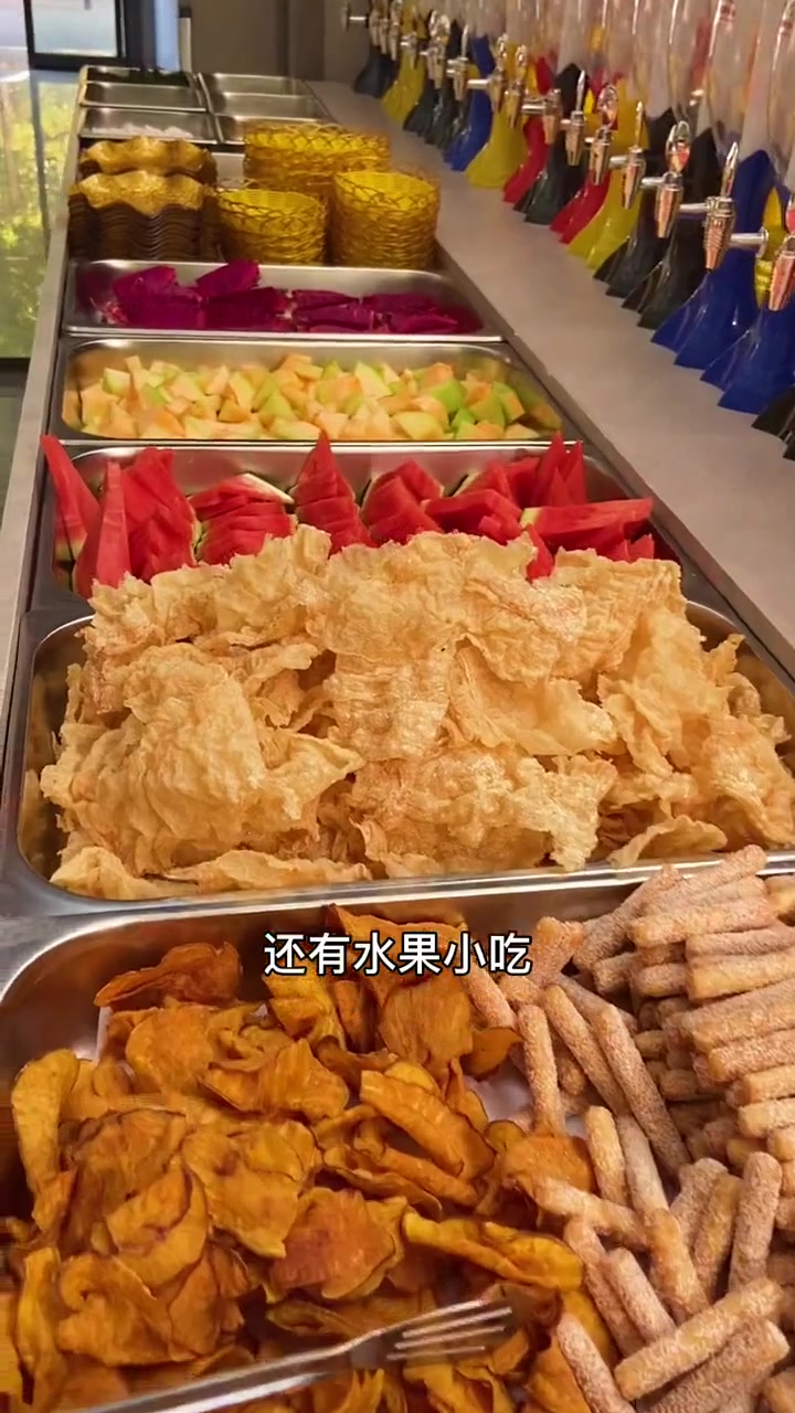 新鲜羊肉自助火锅