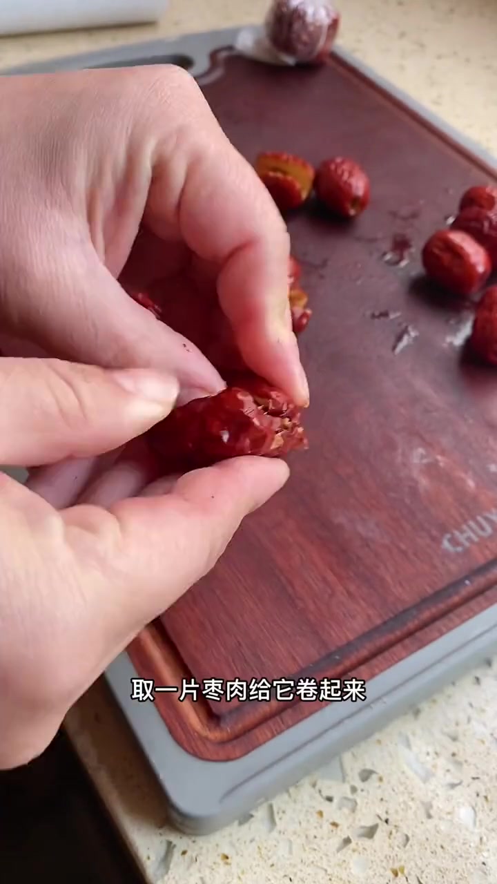 年夜饭之牡丹八宝饭，寓意团团圆圆.甜甜蜜蜜.花开富贵，姐妹们安排起来吧