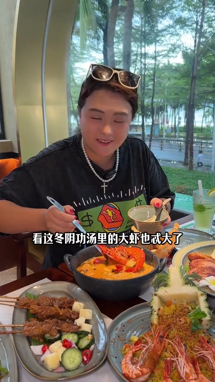 人均几十落地三亚看着海景吃一顿地道的东南亚料理，离三亚机场近