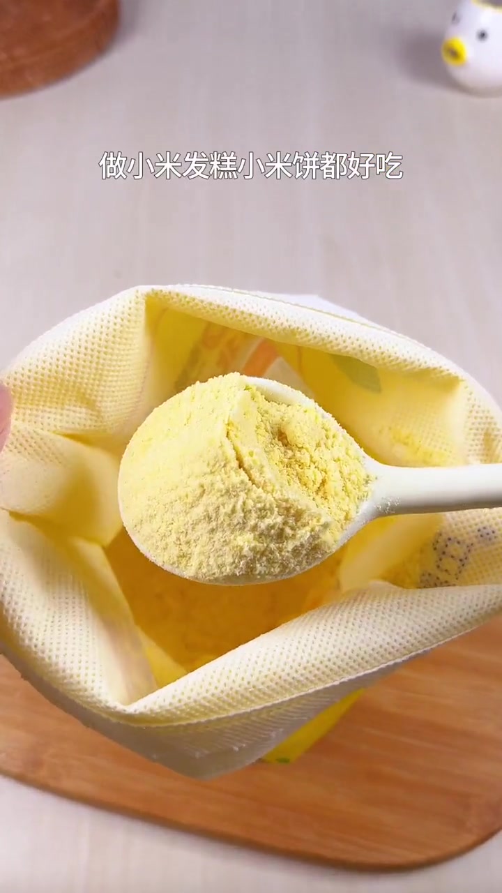 好吃不上火的小米糕，做法简单营养好吃